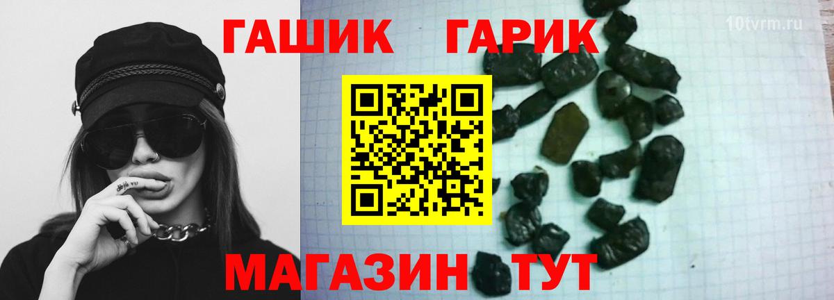 МЕФ Советский