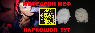 героин Новодвинск
