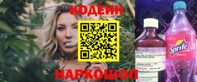 мефедрон мука Наро-Фоминск