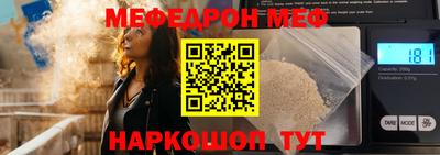 героин Новодвинск