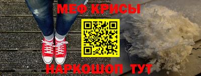 дурь Нарткала