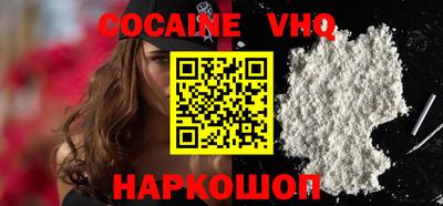 дурь Нарткала