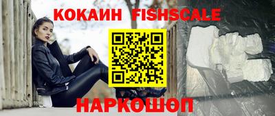 герыч Нальчик