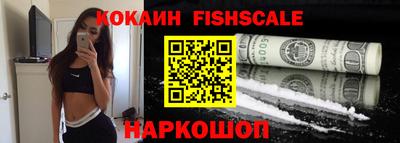 гашиш Новозыбков