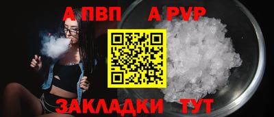 героин Новодвинск