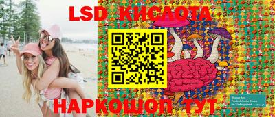 мефедрон мука Наро-Фоминск