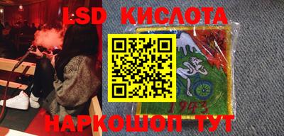 мефедрон мука Наро-Фоминск