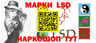 MDMA Новокубанск