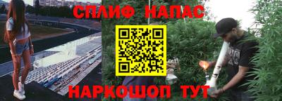 дурь Нарткала