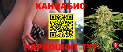 мефедрон мука Наро-Фоминск