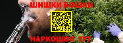 герыч Нальчик