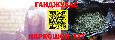 герыч Нальчик