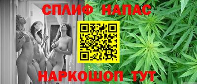дурь Нарткала