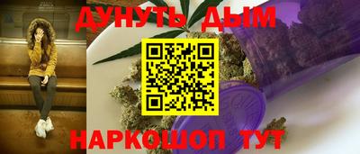 дурь Нарткала