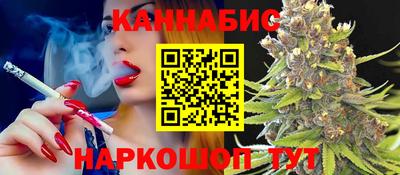 мефедрон мука Наро-Фоминск