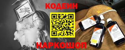 гашиш Новозыбков