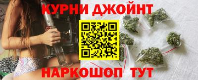 дурь Нарткала