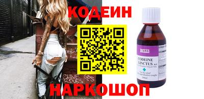 дурь Нарткала