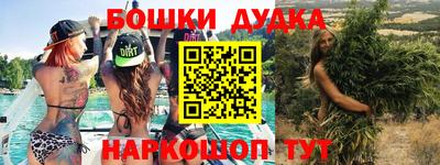 MDMA Новокубанск