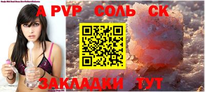 дурь Нарткала