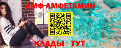 MDMA Новокубанск