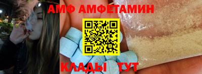 гашиш Новозыбков