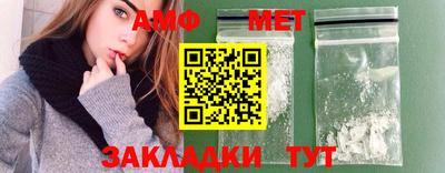 дурь Нарткала
