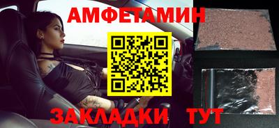 героин Новодвинск
