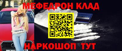 дурь Нарткала