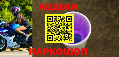 мефедрон мука Наро-Фоминск