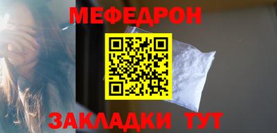 дурь Нарткала