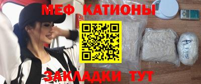 гашиш Новозыбков